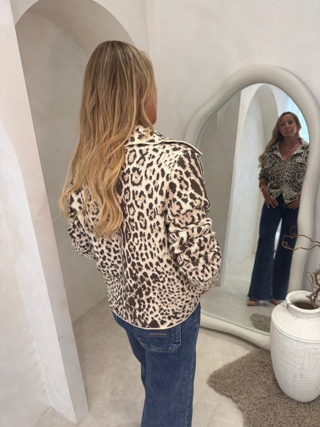 Leopard knitted cardigan in beige